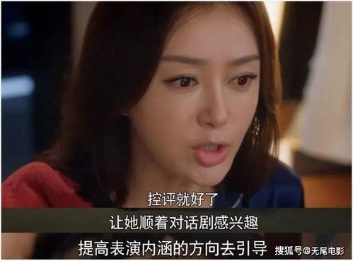 娱乐吃瓜酱什么意思